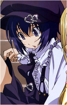Touma Minami