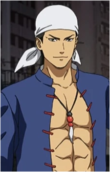 Wuying Ren
