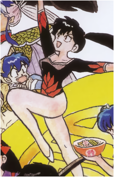 Kodachi Kuno