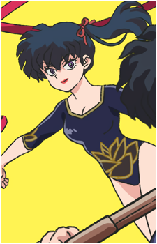 Kodachi Kuno