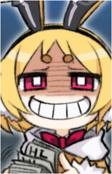 Usalia