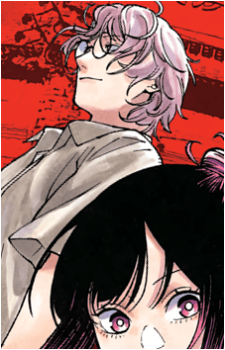 Kaisei Arakawa
