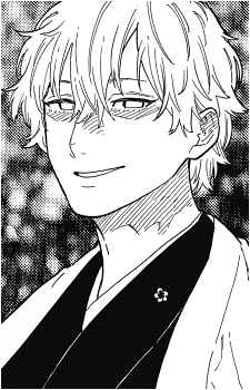 Kaisei Arakawa