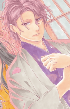 Kaisei Arakawa