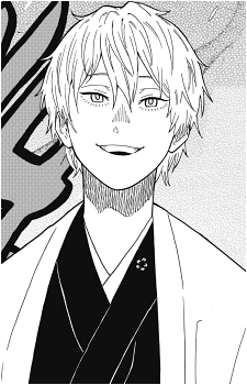 Kaisei Arakawa