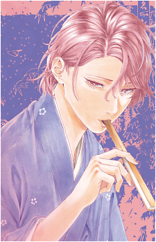 Kaisei Arakawa