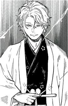 Kaisei Arakawa