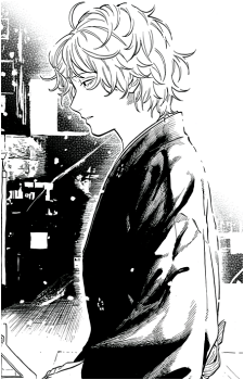 Kaisei Arakawa