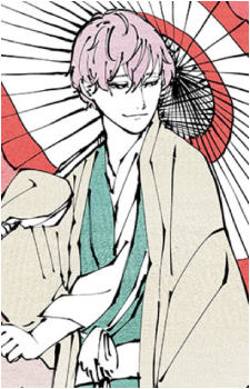 Kaisei Arakawa