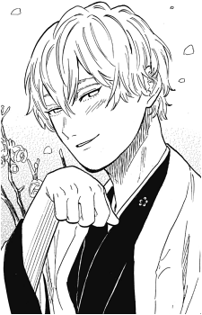 Kaisei Arakawa