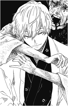 Kaisei Arakawa