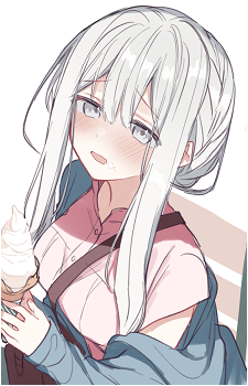 Kagari Fuyukawa