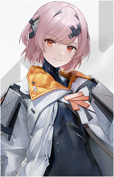 Fritia Ignis's image