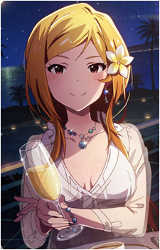 Rio Momose