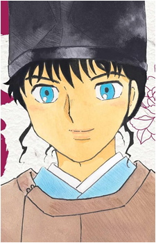 Daigo {MAO}