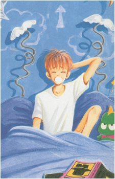 Tsutomu Yamaguchi