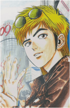 Eiji Asuma's image