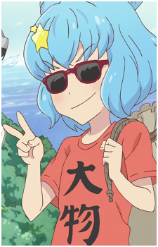 Haruka☆Ruka