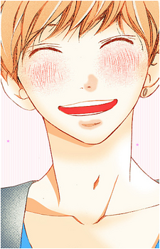Touma Kikuchi