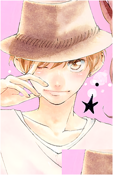Touma Kikuchi