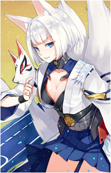 Kaga's image