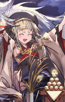 Pholia