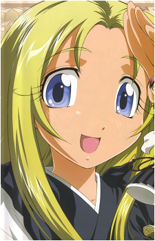 Haruka Amanogawa's image