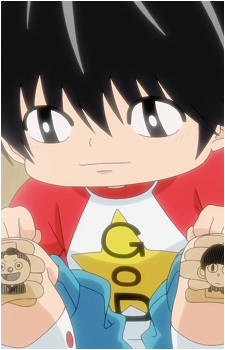 Image 7 Image 7