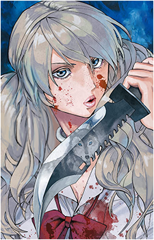 Konomi Inoue's image