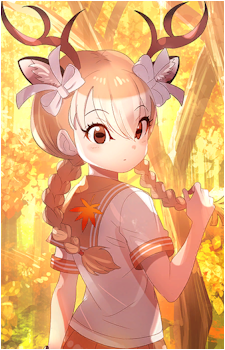 Sika Deer