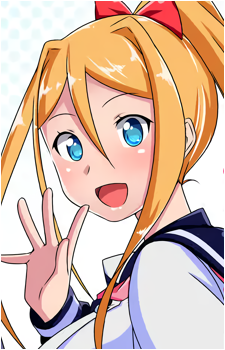 Emi Aikawa