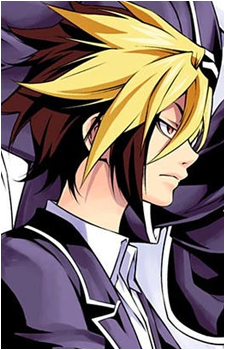 Terunori Kuga