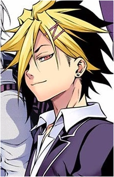 Terunori Kuga