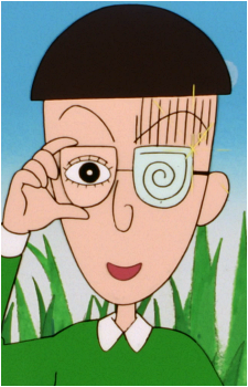 Sueo Maruo