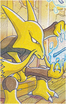 Image 38