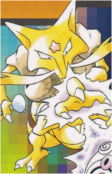 Image 32