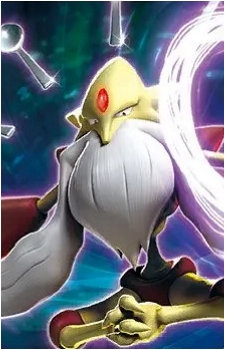 Abra Image