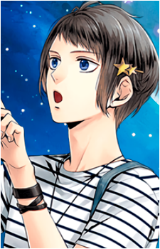 Ichiru Kuga