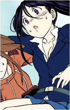 Mitori Kouzaku
