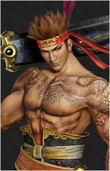 Gan Ning