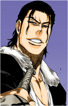 Kūgo Ginjō