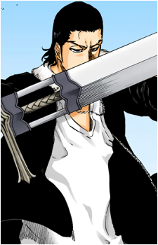Kūgo Ginjō
