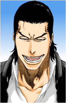 Kūgo Ginjō