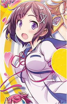Nanako Tamasaki