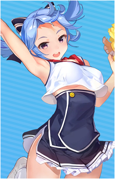 Liz {GoD}