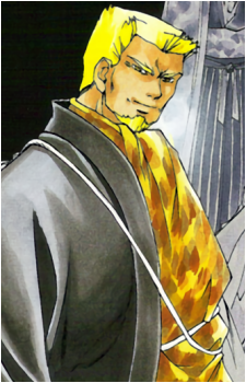 Taihaku's image
