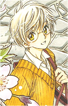 Yukito Tsukishiro