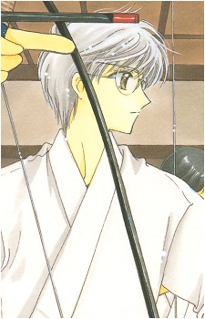 Yukito Tsukishiro