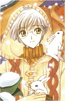 Yukito Tsukishiro