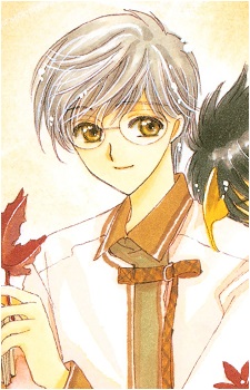 Yukito Tsukishiro